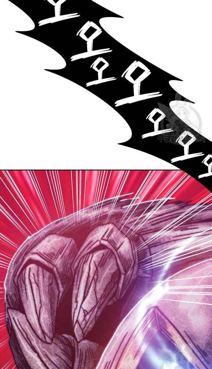 Gậy Gỗ Cấp 99+ Chap 52.5 - Next Chap 53.5