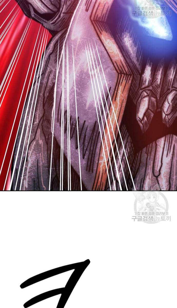 Gậy Gỗ Cấp 99+ Chap 52.5 - Next Chap 53.5