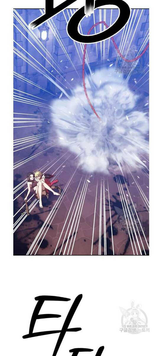 Gậy Gỗ Cấp 99+ Chap 52.5 - Next Chap 53.5