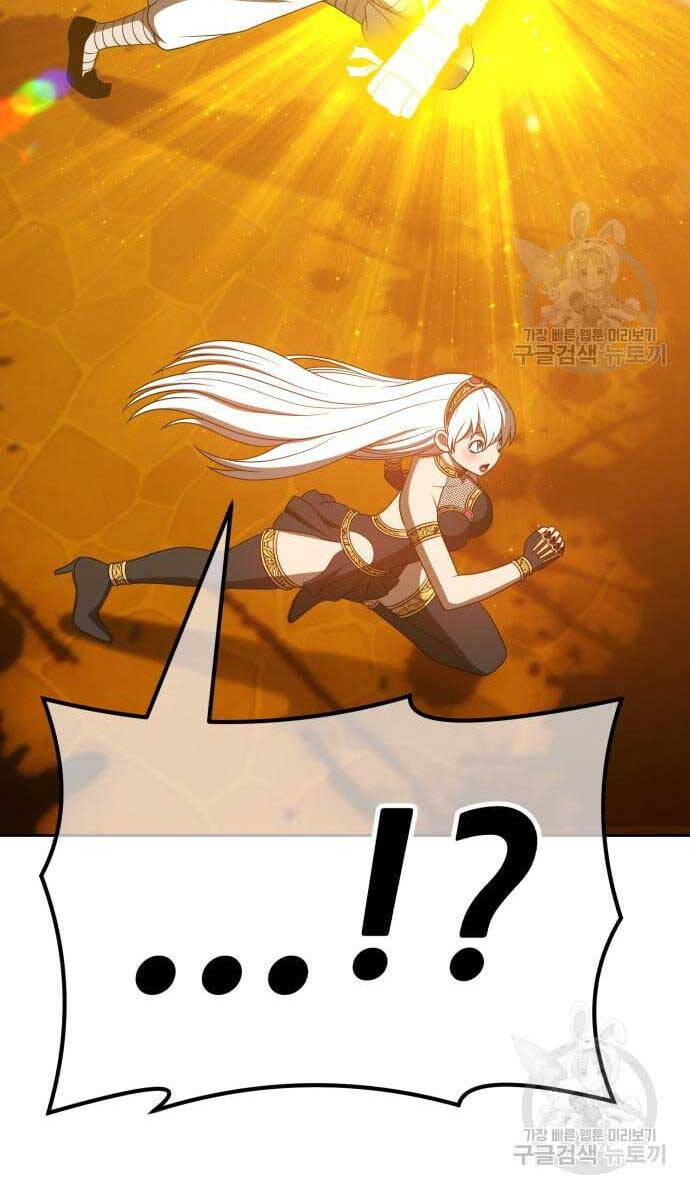 Gậy Gỗ Cấp 99+ Chap 52.6 - Next Chap 53.6