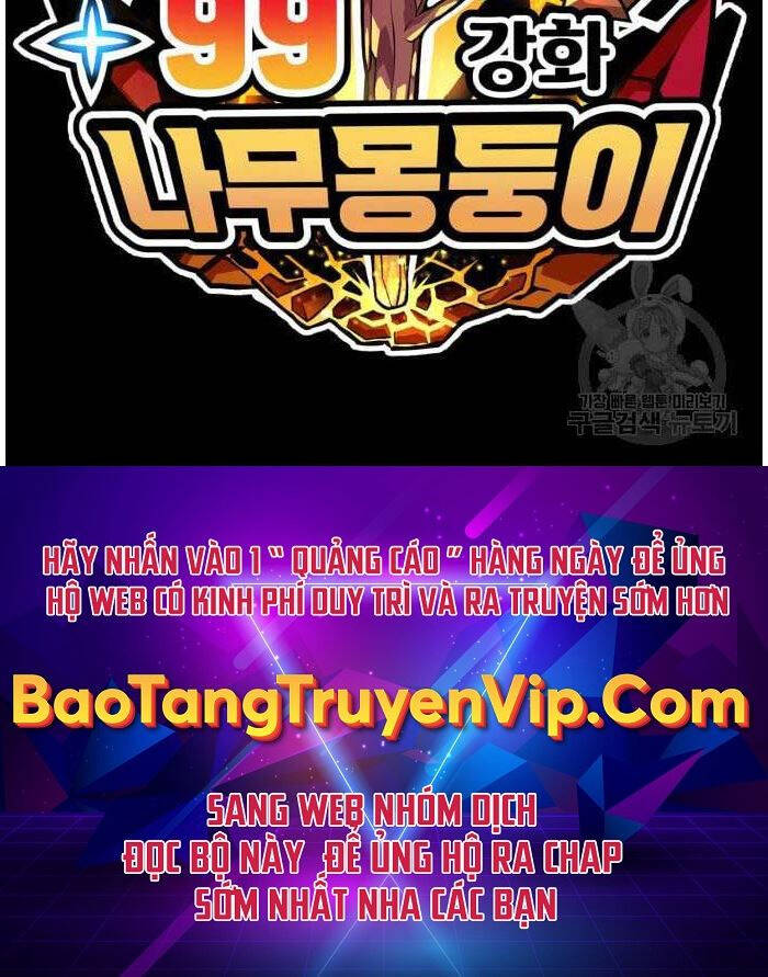 Gậy Gỗ Cấp 99+ Chap 52.6 - Next Chap 53.6