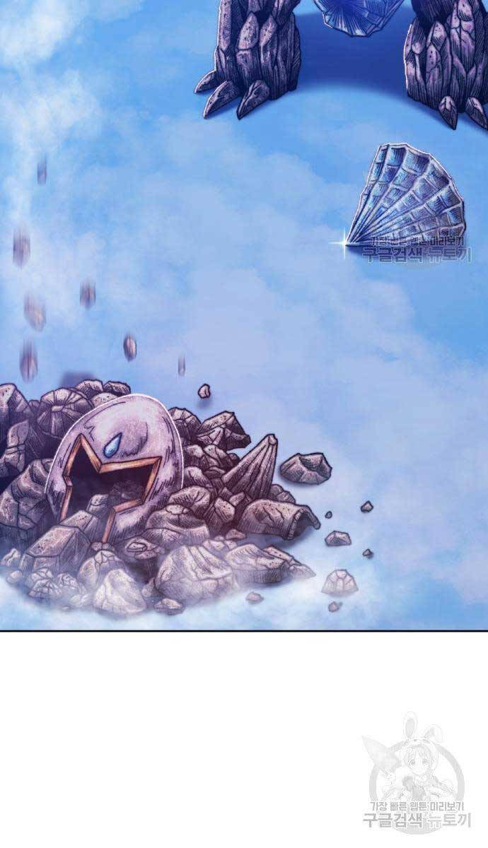 Gậy Gỗ Cấp 99+ Chap 52.6 - Next Chap 53.6