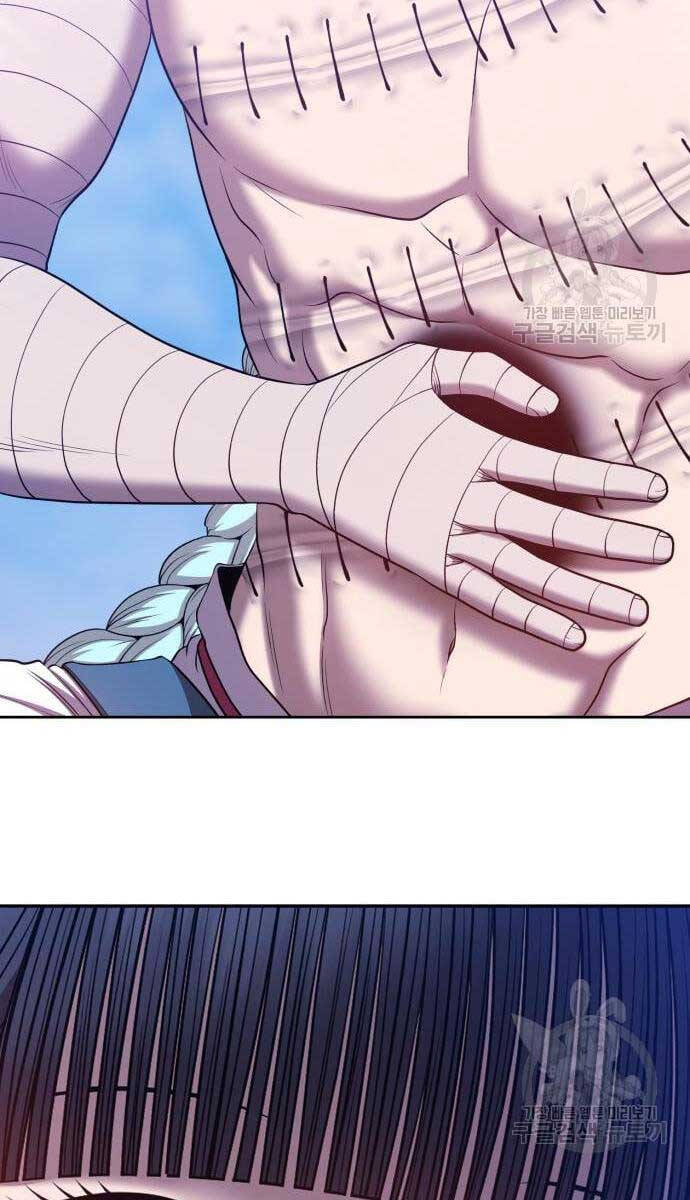 Gậy Gỗ Cấp 99+ Chap 52.6 - Next Chap 53.6