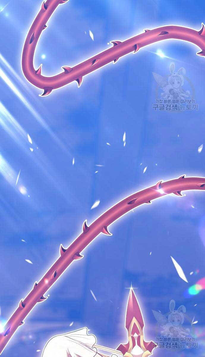 Gậy Gỗ Cấp 99+ Chap 52 - Next Chap 53