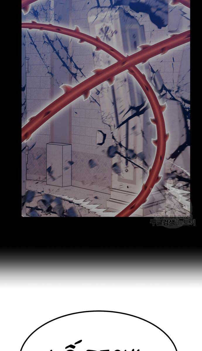 Gậy Gỗ Cấp 99+ Chap 52 - Next Chap 53