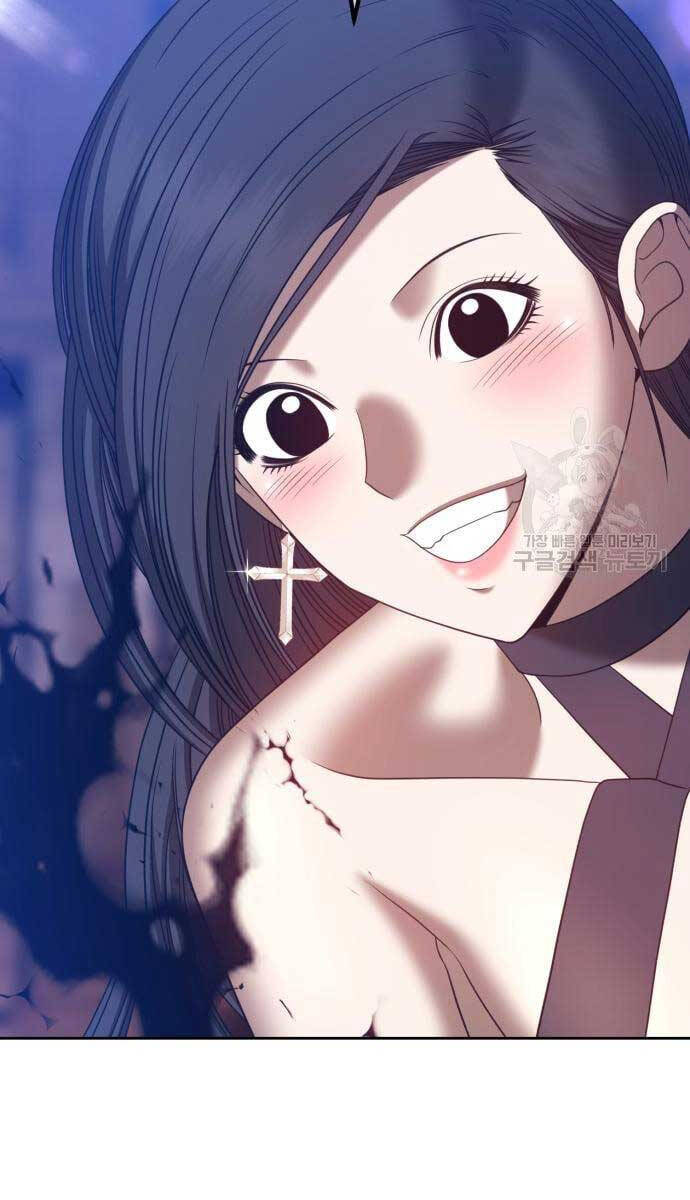 Gậy Gỗ Cấp 99+ Chap 52 - Next Chap 53