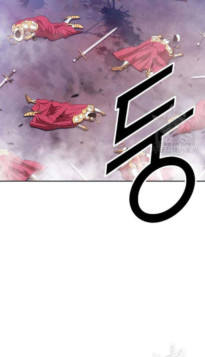 Gậy Gỗ Cấp 99+ Chap 52 - Next Chap 53