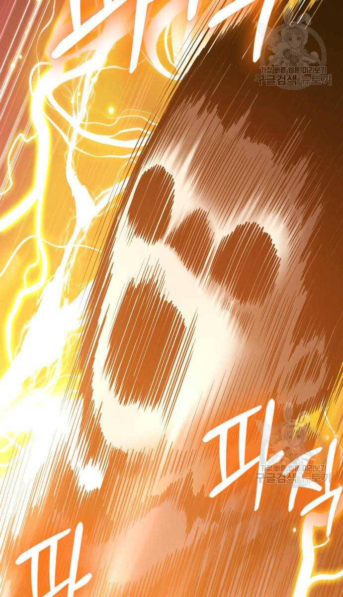 Gậy Gỗ Cấp 99+ Chap 53.5 - Next Chap 54.5