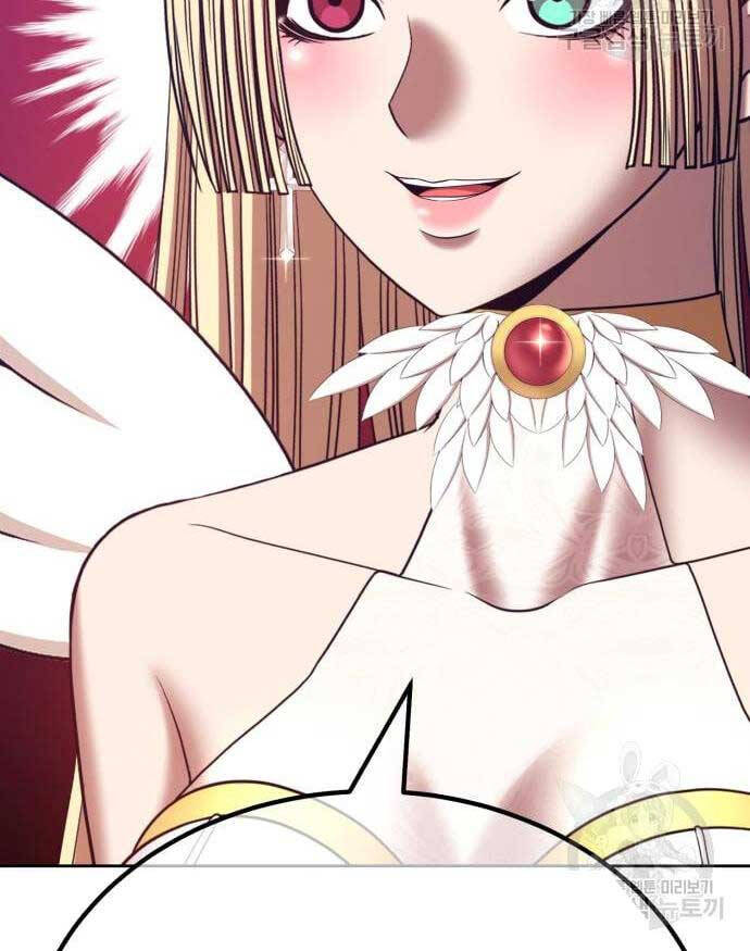 Gậy Gỗ Cấp 99+ Chap 53.5 - Next Chap 54.5