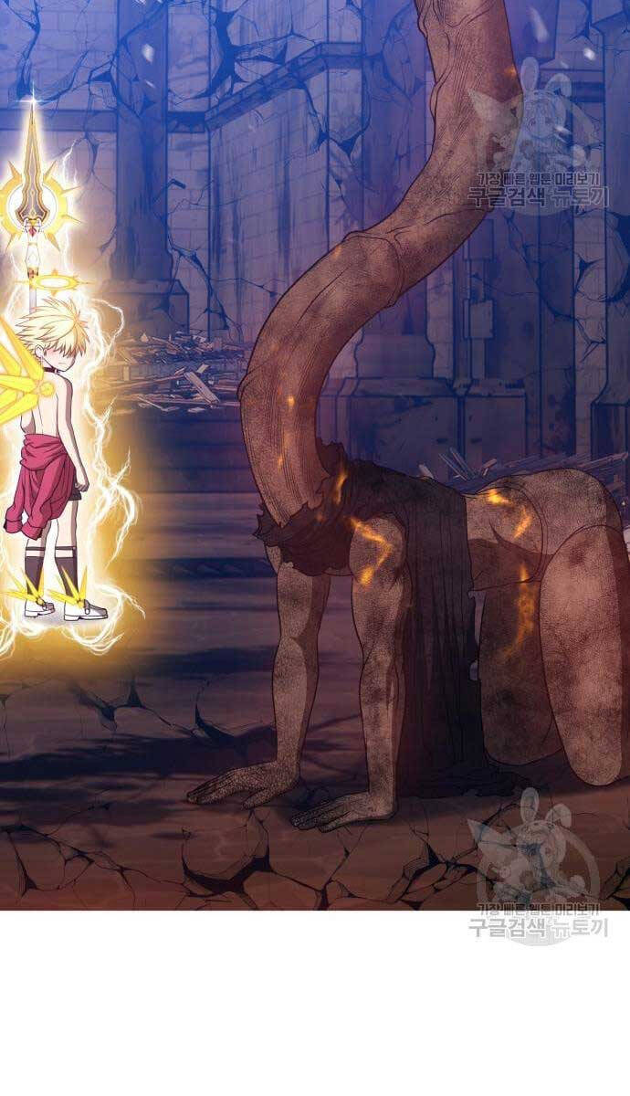 Gậy Gỗ Cấp 99+ Chap 53.5 - Next Chap 54.5