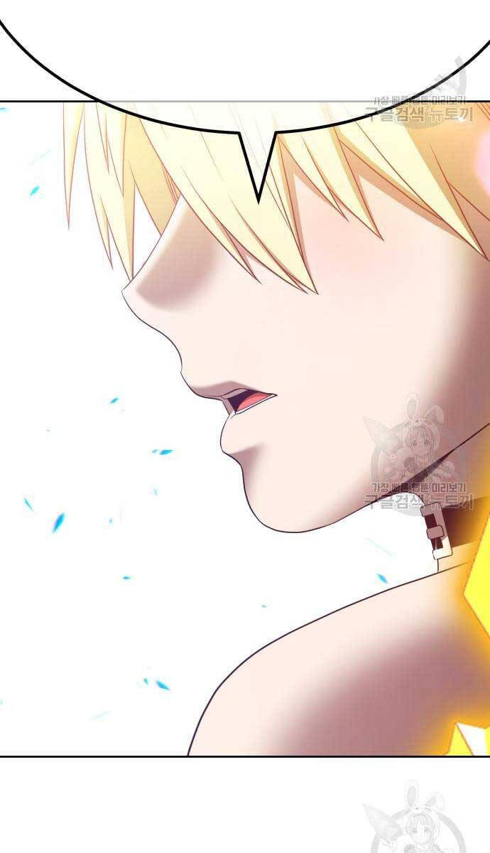 Gậy Gỗ Cấp 99+ Chap 53.5 - Next Chap 54.5