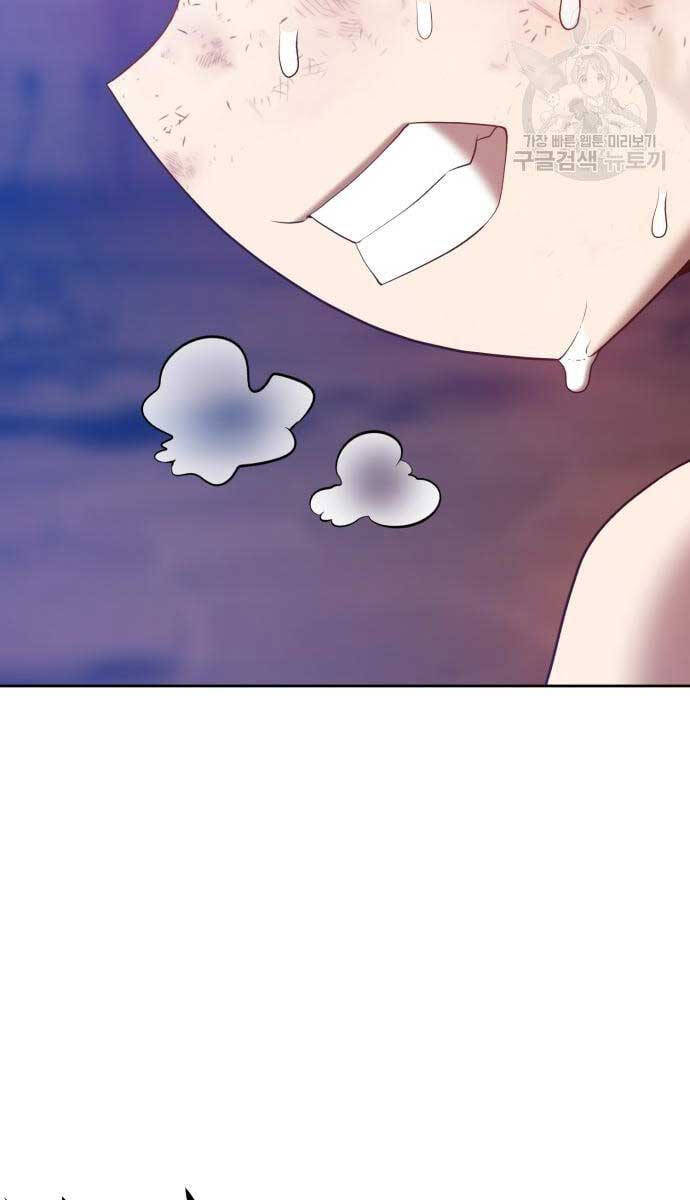 Gậy Gỗ Cấp 99+ Chap 53.6 - Next Chap 54.6