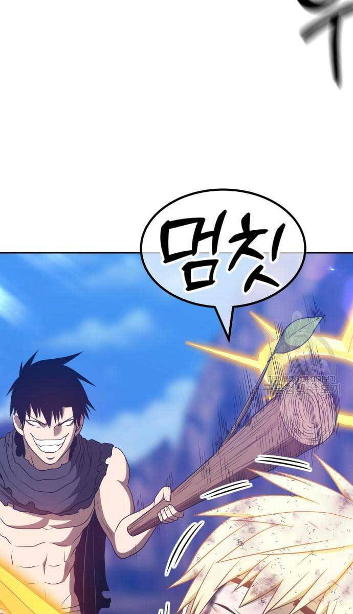 Gậy Gỗ Cấp 99+ Chap 53.6 - Next Chap 54.6