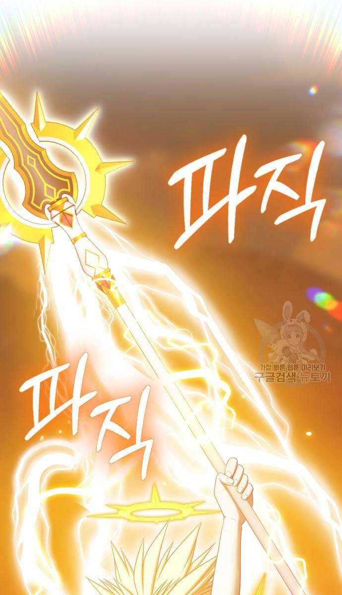 Gậy Gỗ Cấp 99+ Chap 53 - Next Chap 54