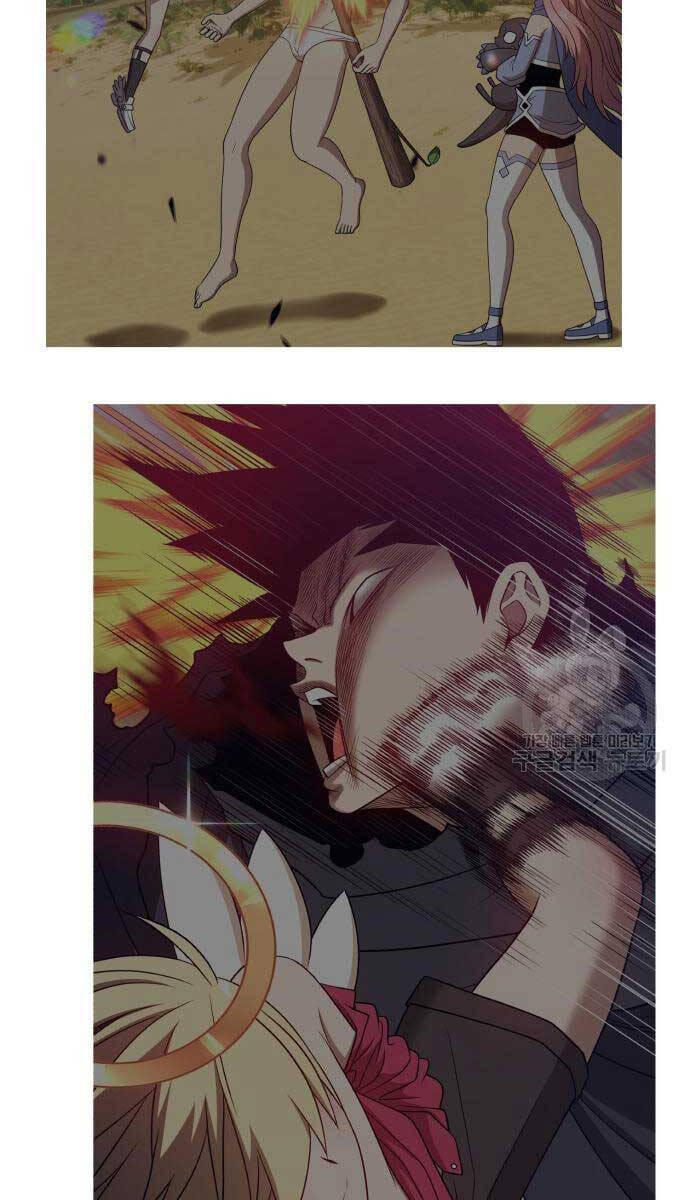 Gậy Gỗ Cấp 99+ Chap 53 - Next Chap 54