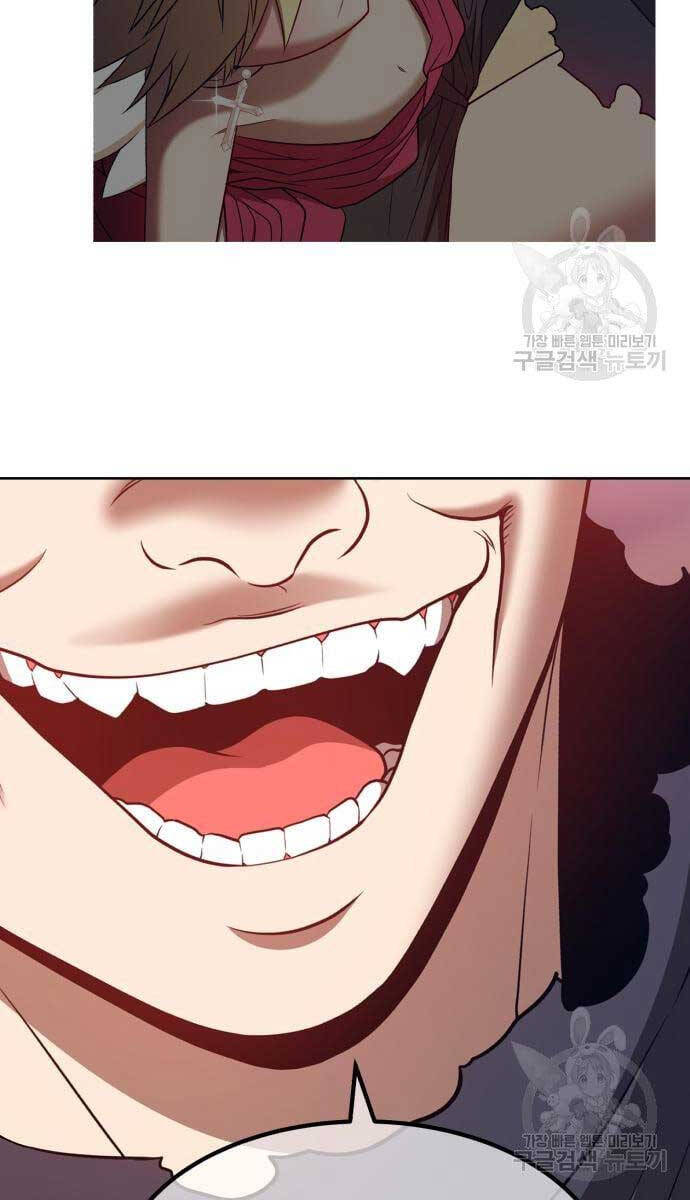 Gậy Gỗ Cấp 99+ Chap 53 - Next Chap 54