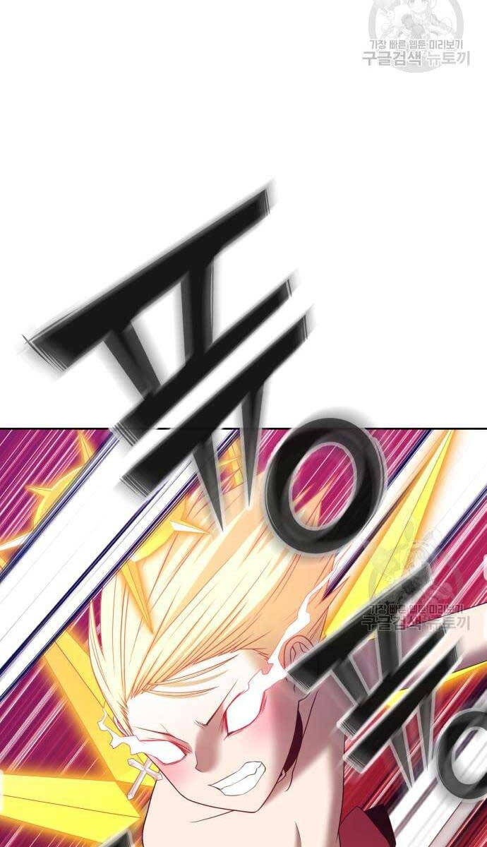 Gậy Gỗ Cấp 99+ Chap 53 - Next Chap 54