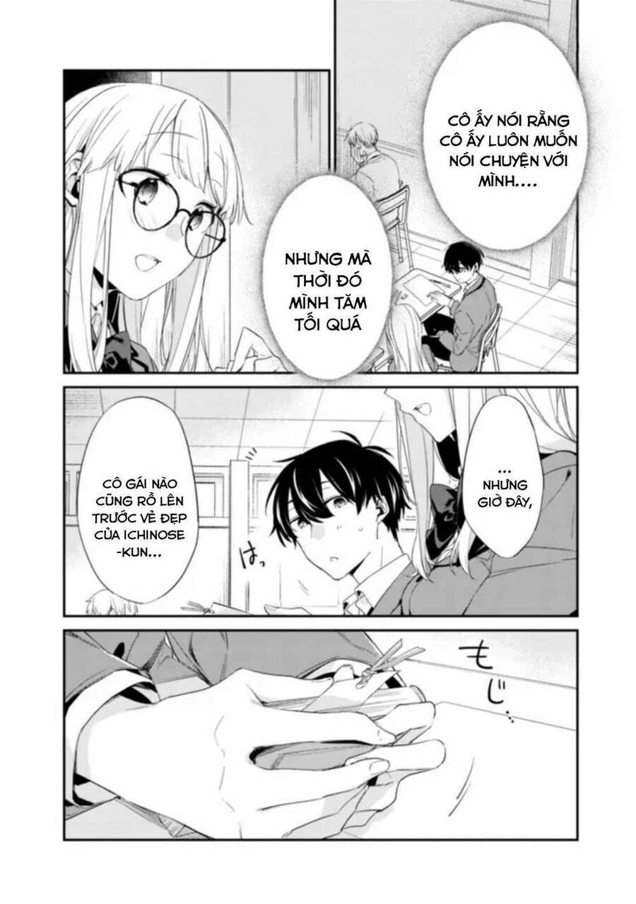 Osananajimi Kanojo No Morahara Ga Hidoi N De Zetsuen Sengen Shite Yatta Chap 2.1 - Next Chap 3.1