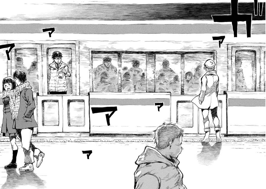 Trước Khi Em Trở Thành Quái Vật Chap 1 - Next Chap 2