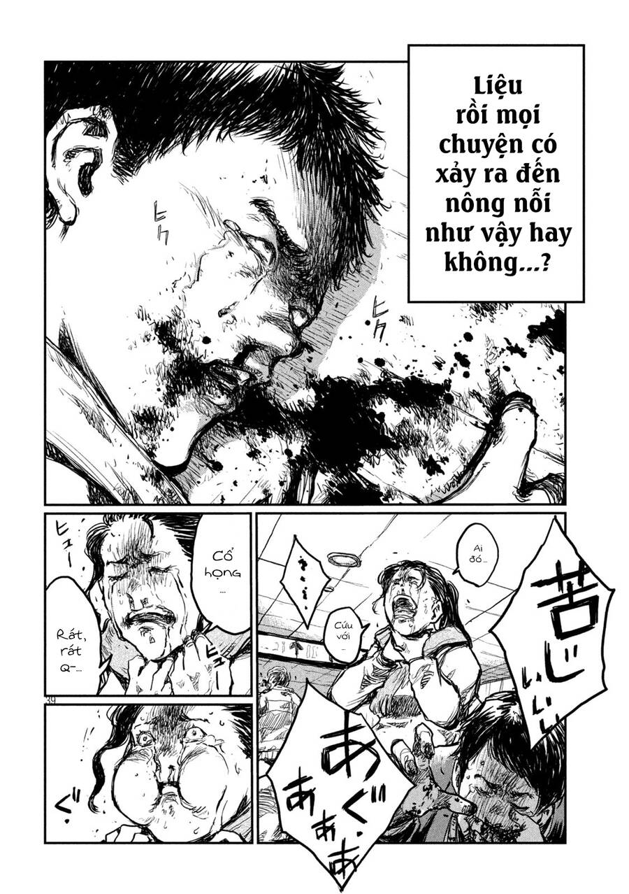 Trước Khi Em Trở Thành Quái Vật Chap 1 - Next Chap 2