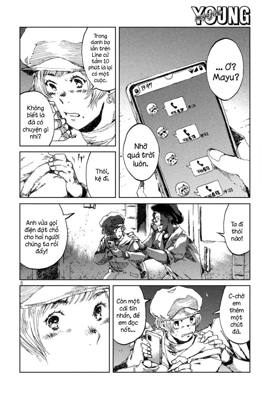 Trước Khi Em Trở Thành Quái Vật Chap 17 - Next Chap 18