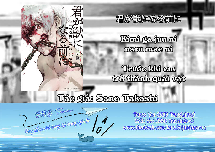 Trước Khi Em Trở Thành Quái Vật Chap 2 - Next Chap 3