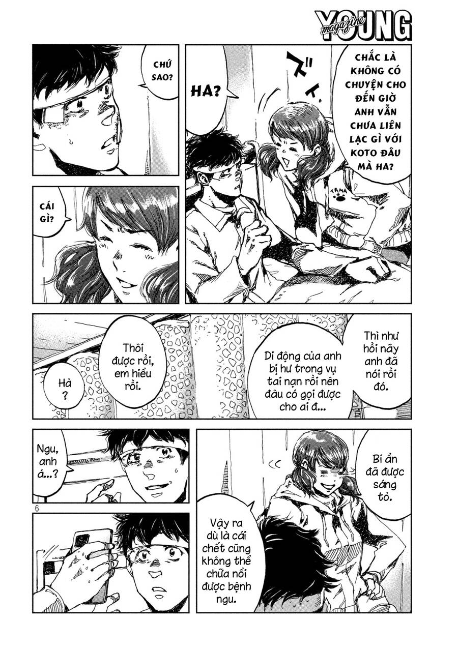 Trước Khi Em Trở Thành Quái Vật Chap 21 - Next Chap 22