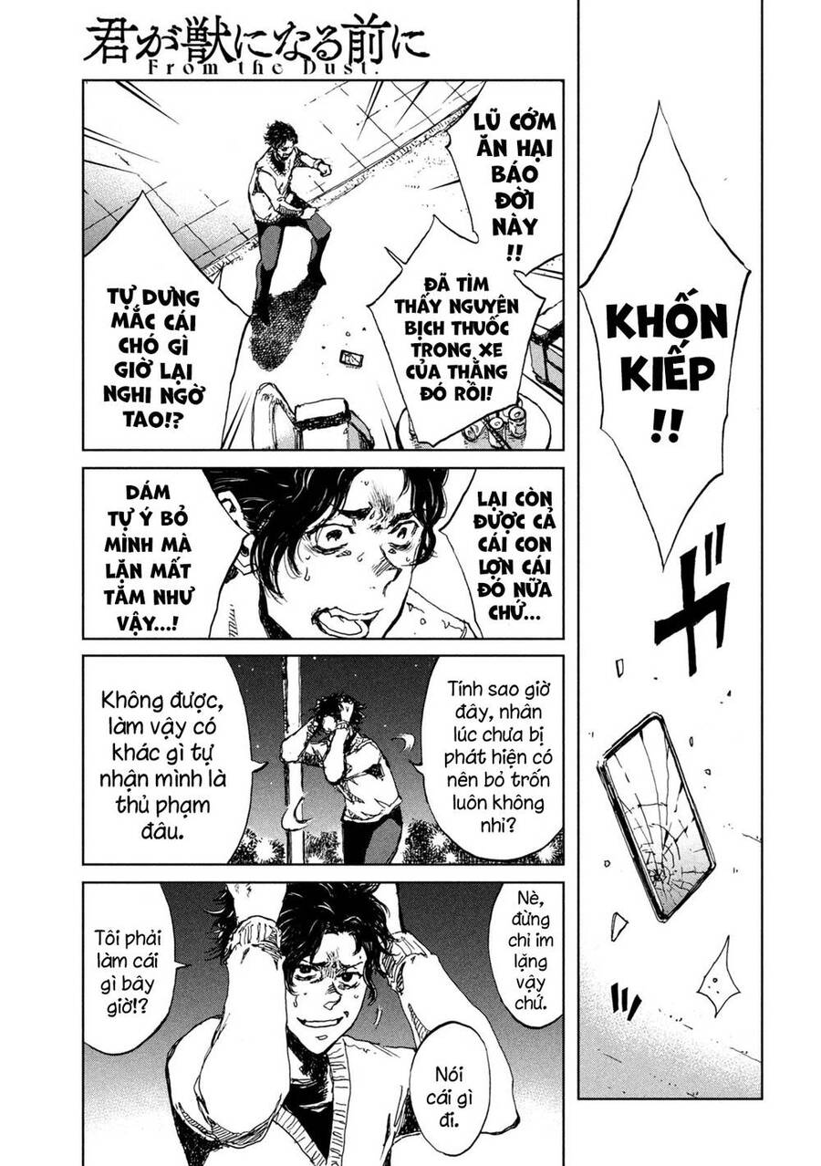 Trước Khi Em Trở Thành Quái Vật Chap 22 - Next Chap 23