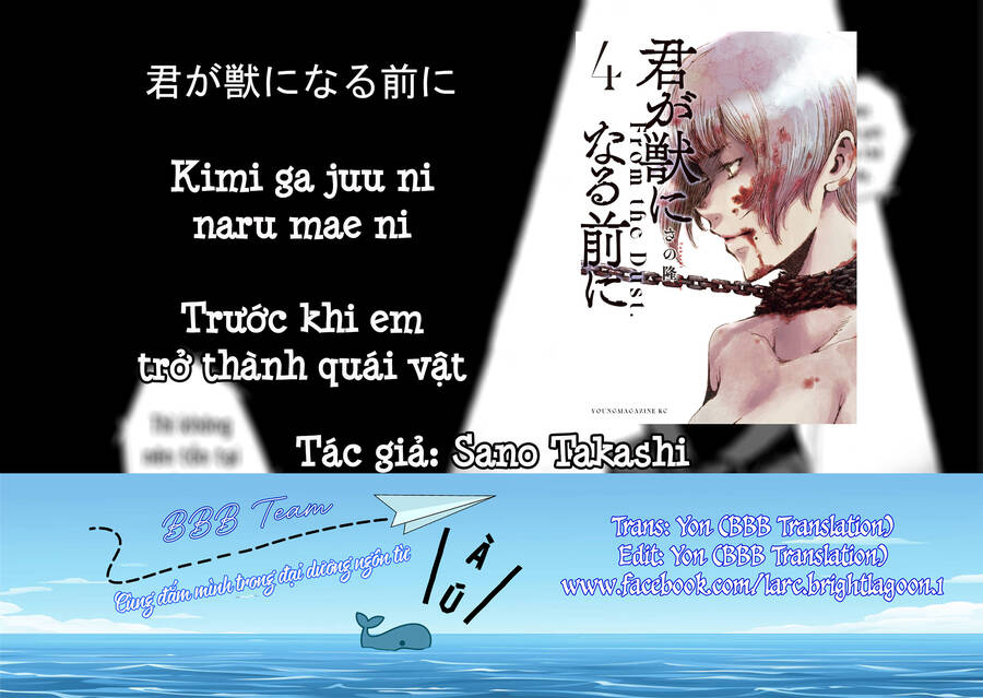 Trước Khi Em Trở Thành Quái Vật Chap 29 - Next Chap 30