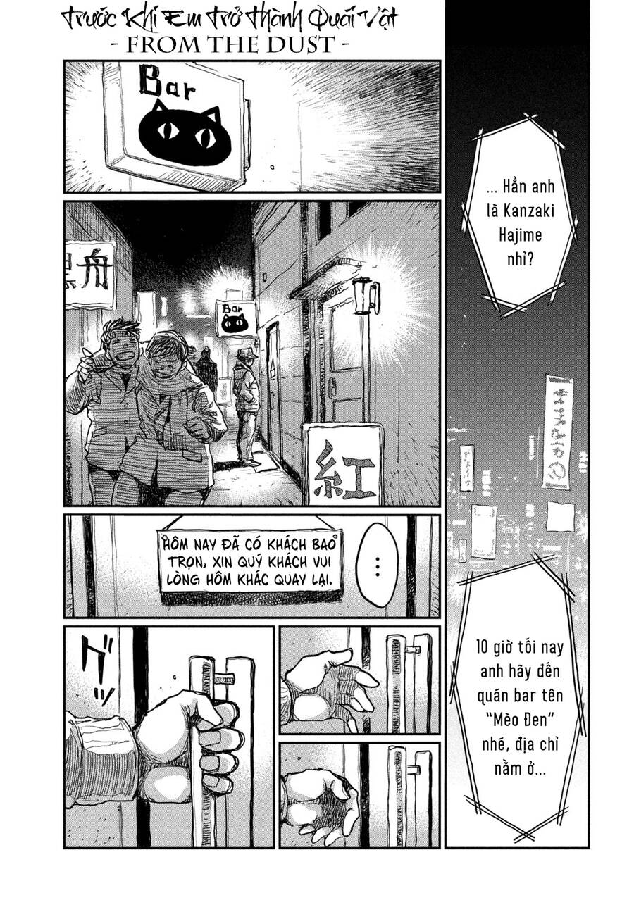 Trước Khi Em Trở Thành Quái Vật Chap 3 - Next Chap 4