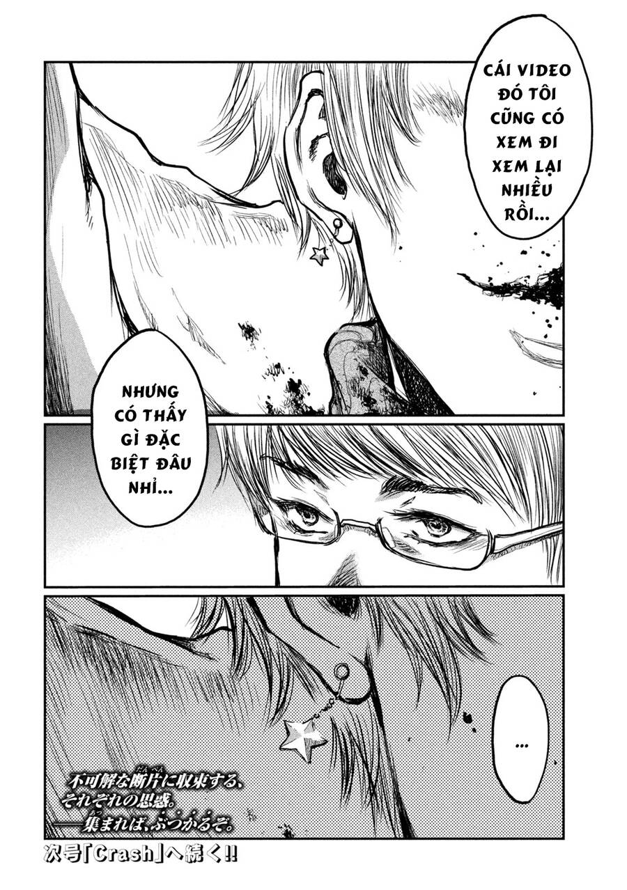 Trước Khi Em Trở Thành Quái Vật Chap 3 - Next Chap 4