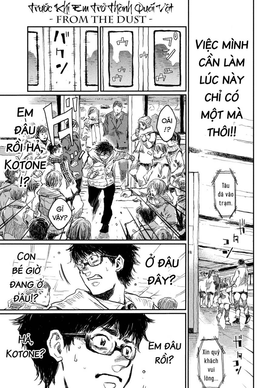 Trước Khi Em Trở Thành Quái Vật Chap 7 - Next Chap 8
