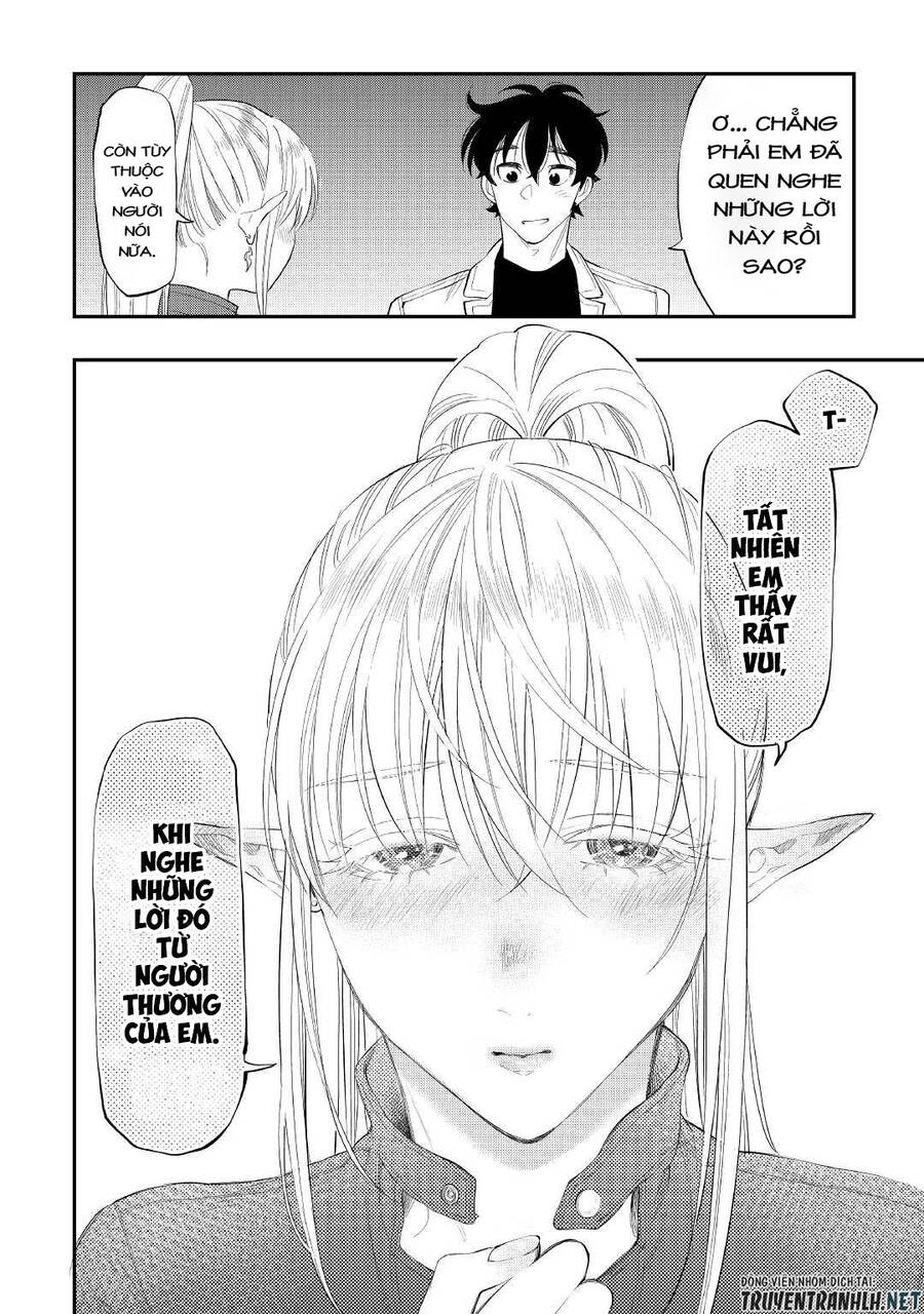 The New Gate Chap 81 - Next Chap 82