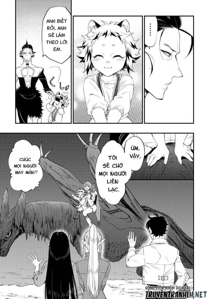 The New Gate Chap 82 - Next Chap 83