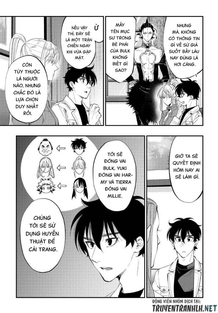 The New Gate Chap 82 - Next Chap 83