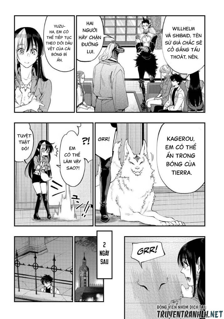 The New Gate Chap 82 - Next Chap 83