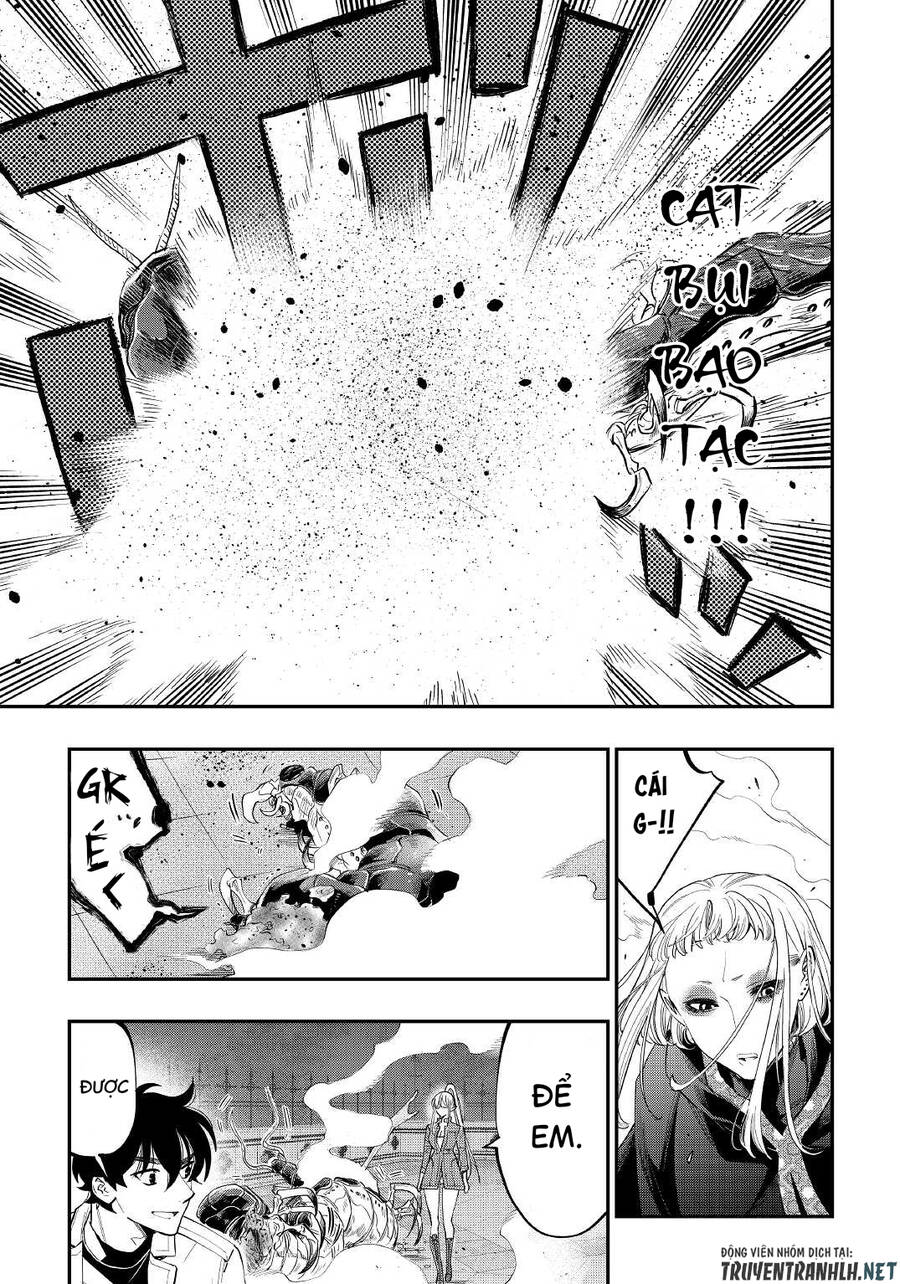 The New Gate Chap 82 - Next Chap 83