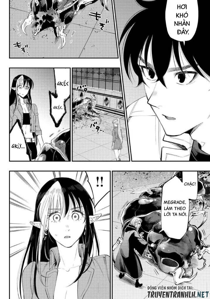 The New Gate Chap 82 - Next Chap 83