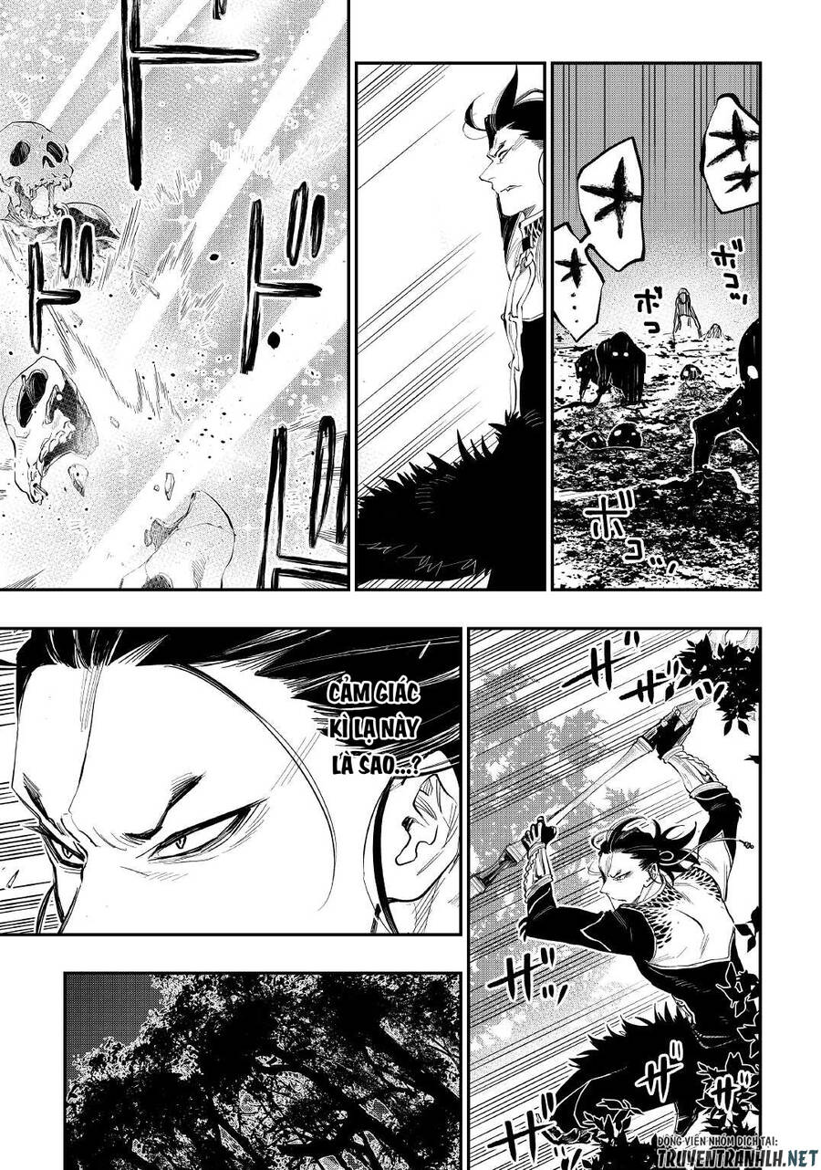 The New Gate Chap 84 - Next Chap 85