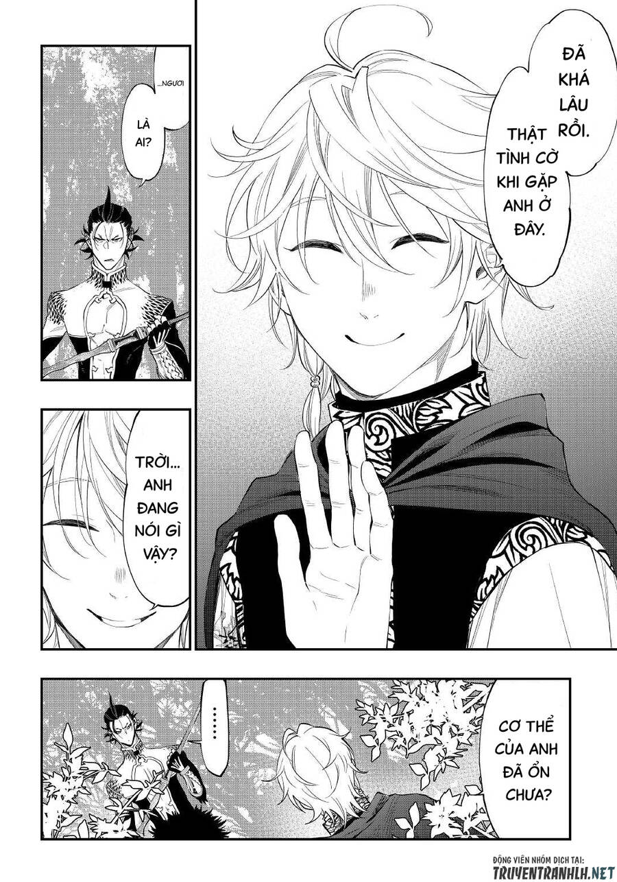 The New Gate Chap 84 - Next Chap 85