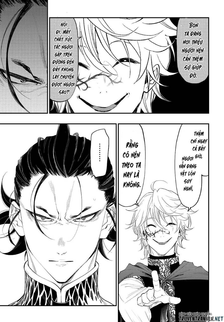 The New Gate Chap 84 - Next Chap 85