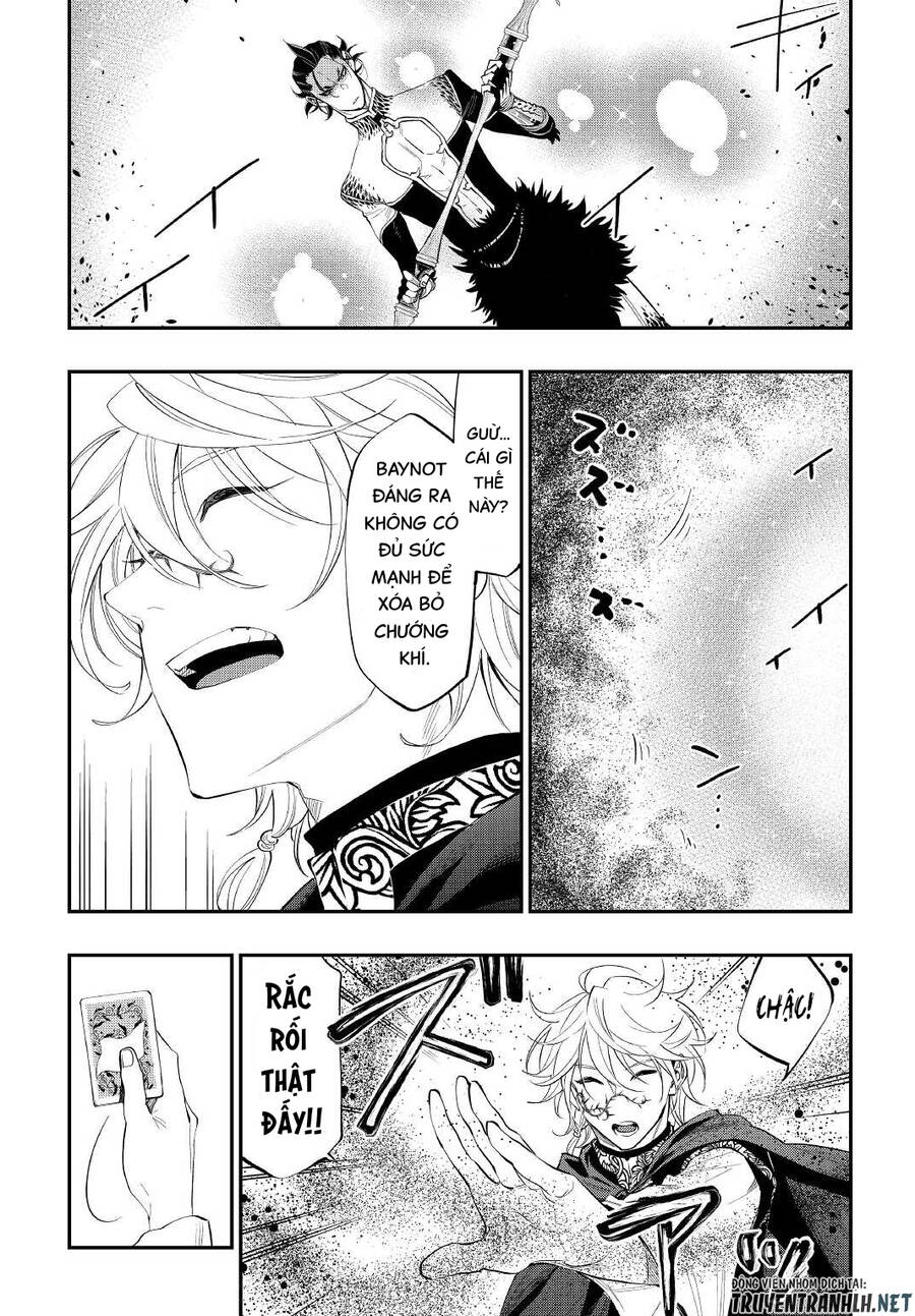 The New Gate Chap 84 - Next Chap 85