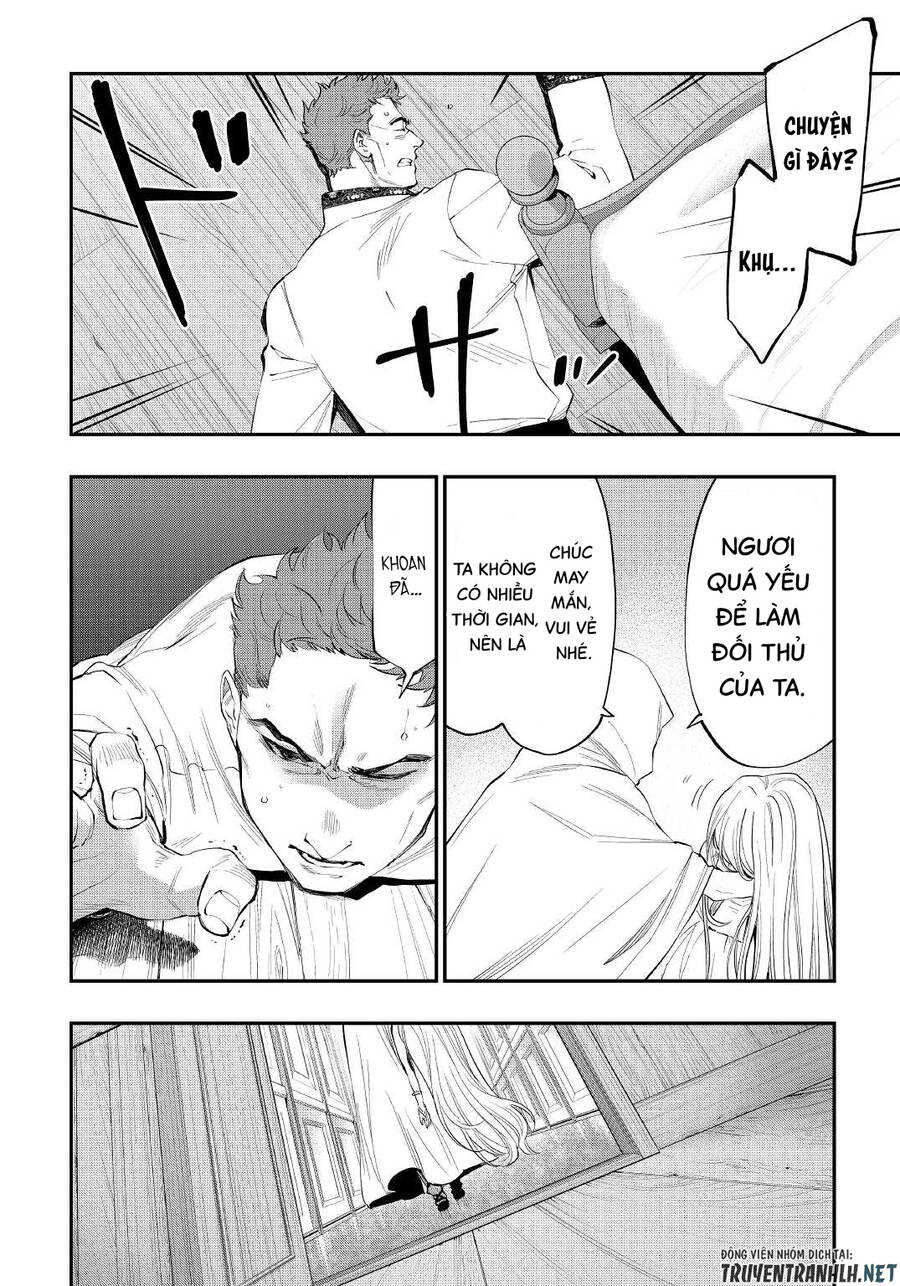 The New Gate Chap 84 - Next Chap 85