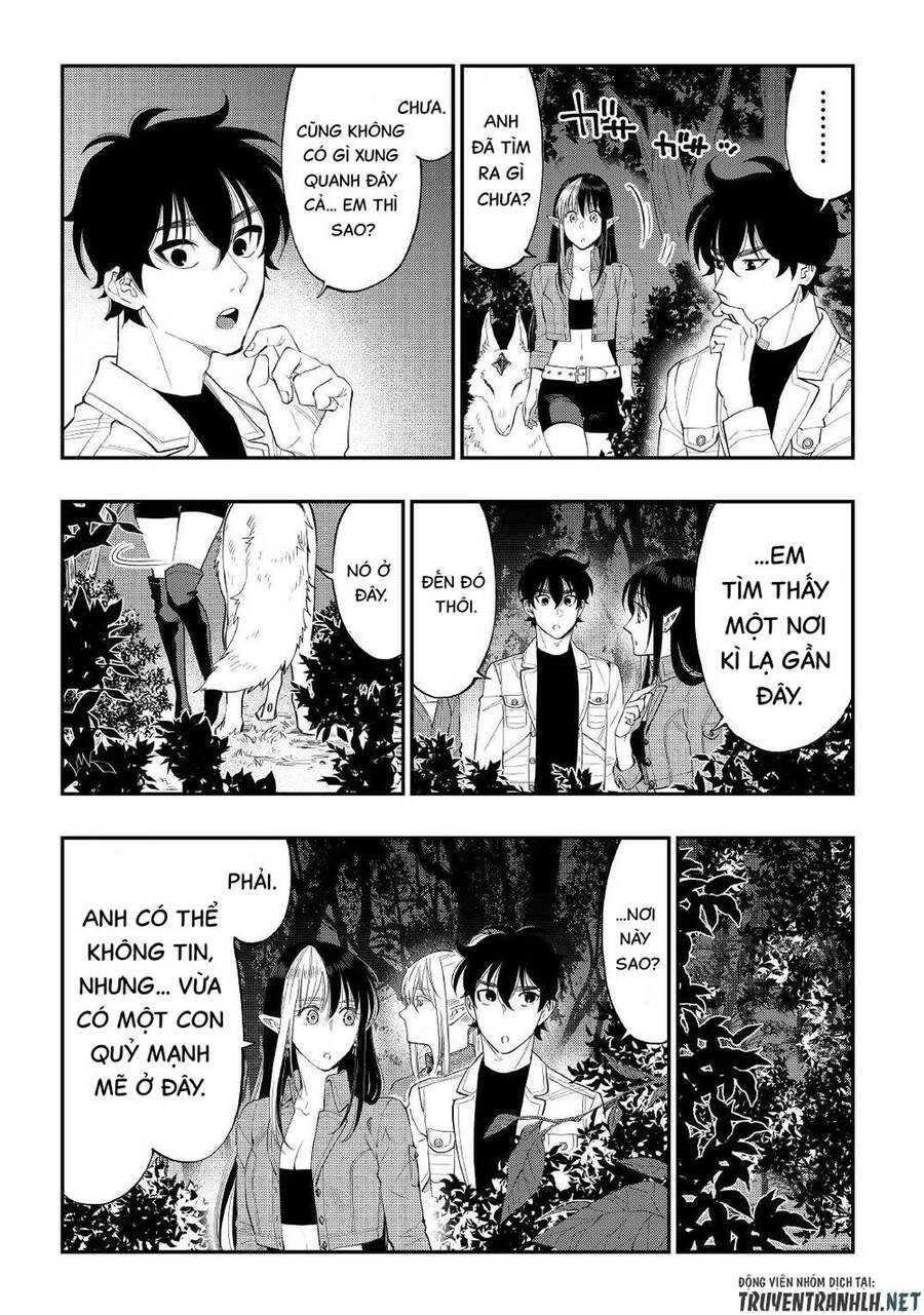 The New Gate Chap 85 - Next Chap 86