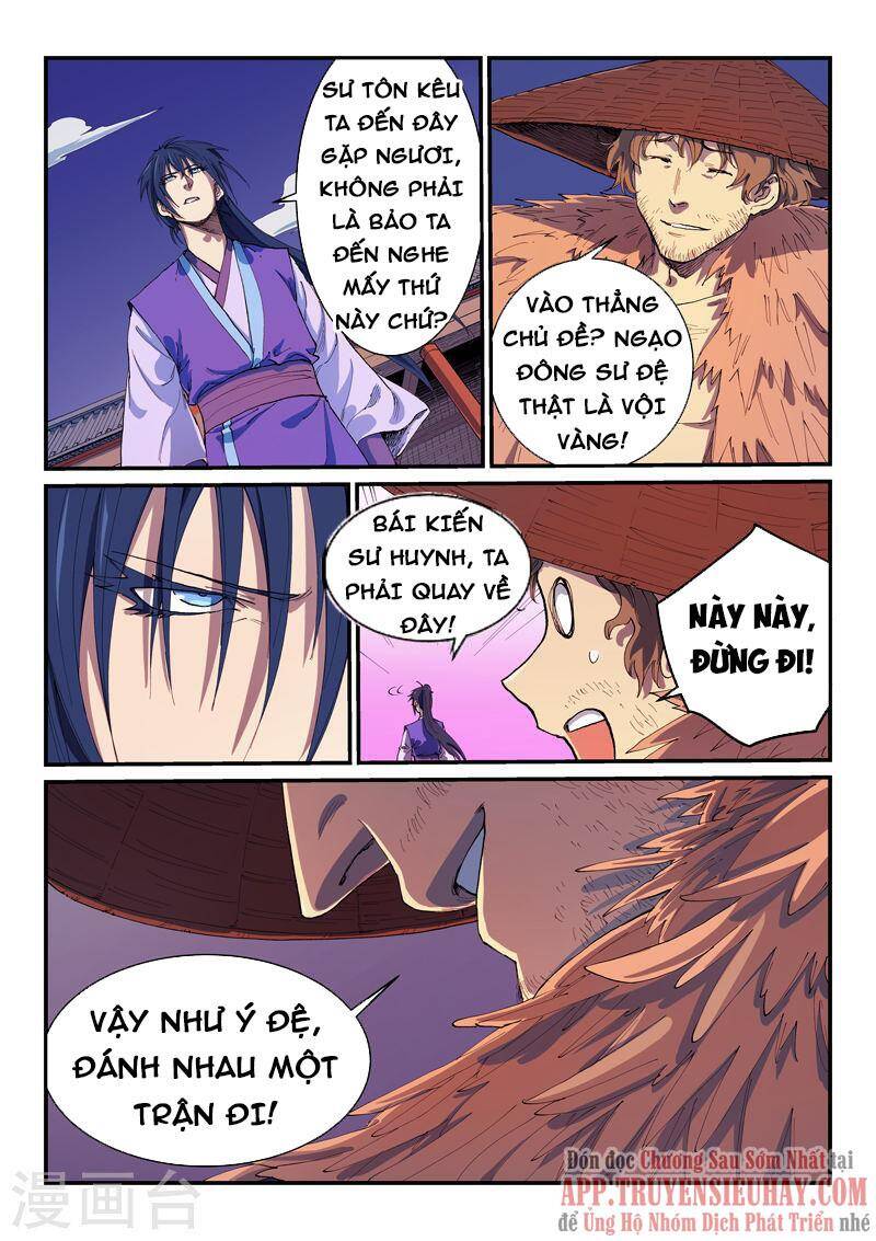 Tinh Võ Thần Quyết Chap 581 - Next Chap 582