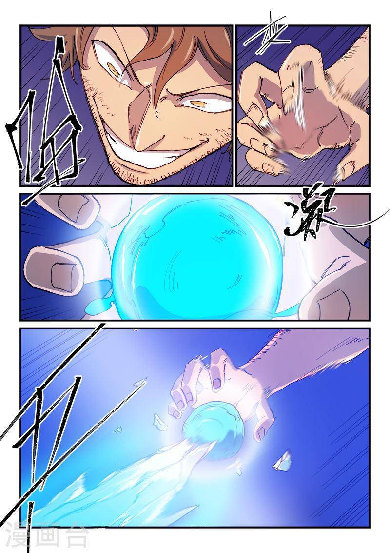 Tinh Võ Thần Quyết Chap 581 - Next Chap 582