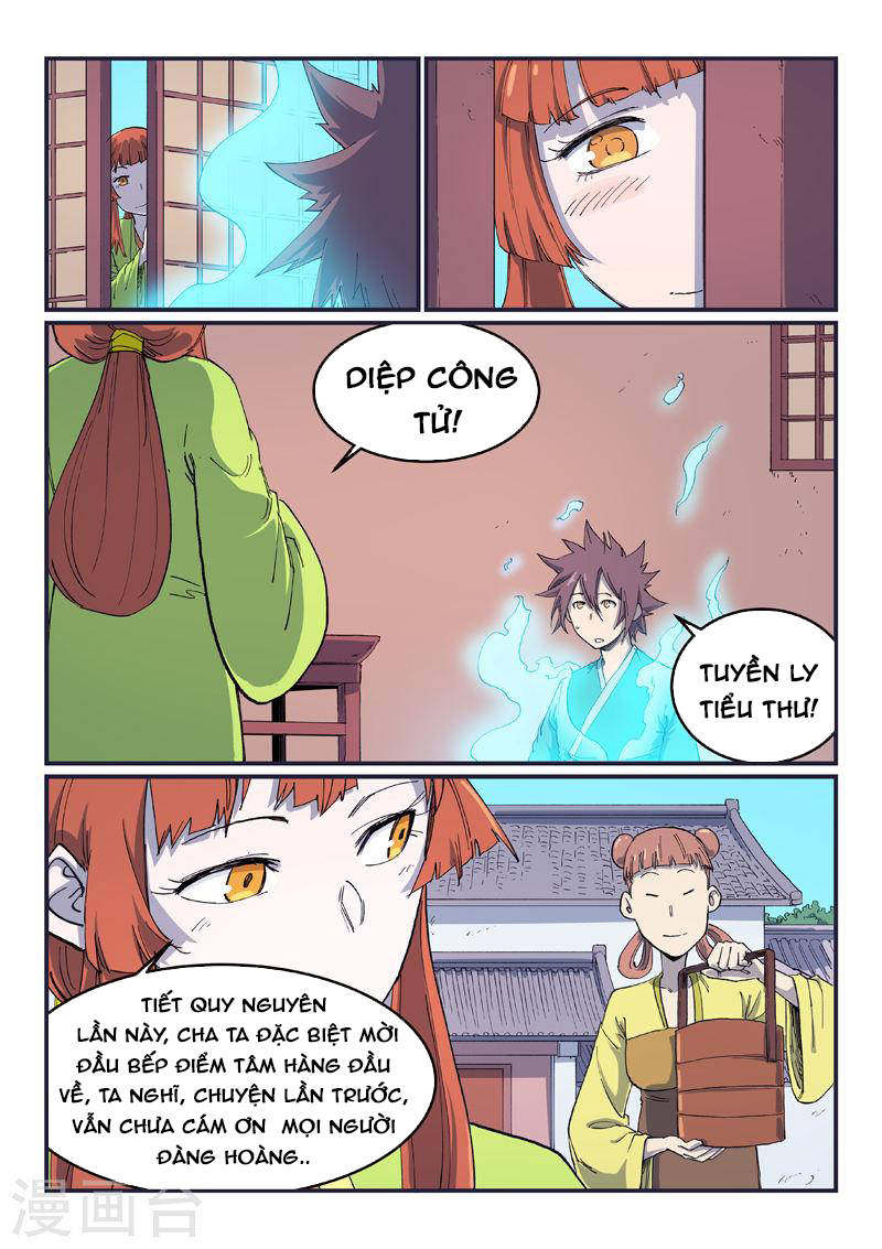 Tinh Võ Thần Quyết Chap 591 - Next Chap 592