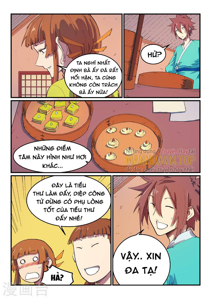 Tinh Võ Thần Quyết Chap 592 - Next Chap 593