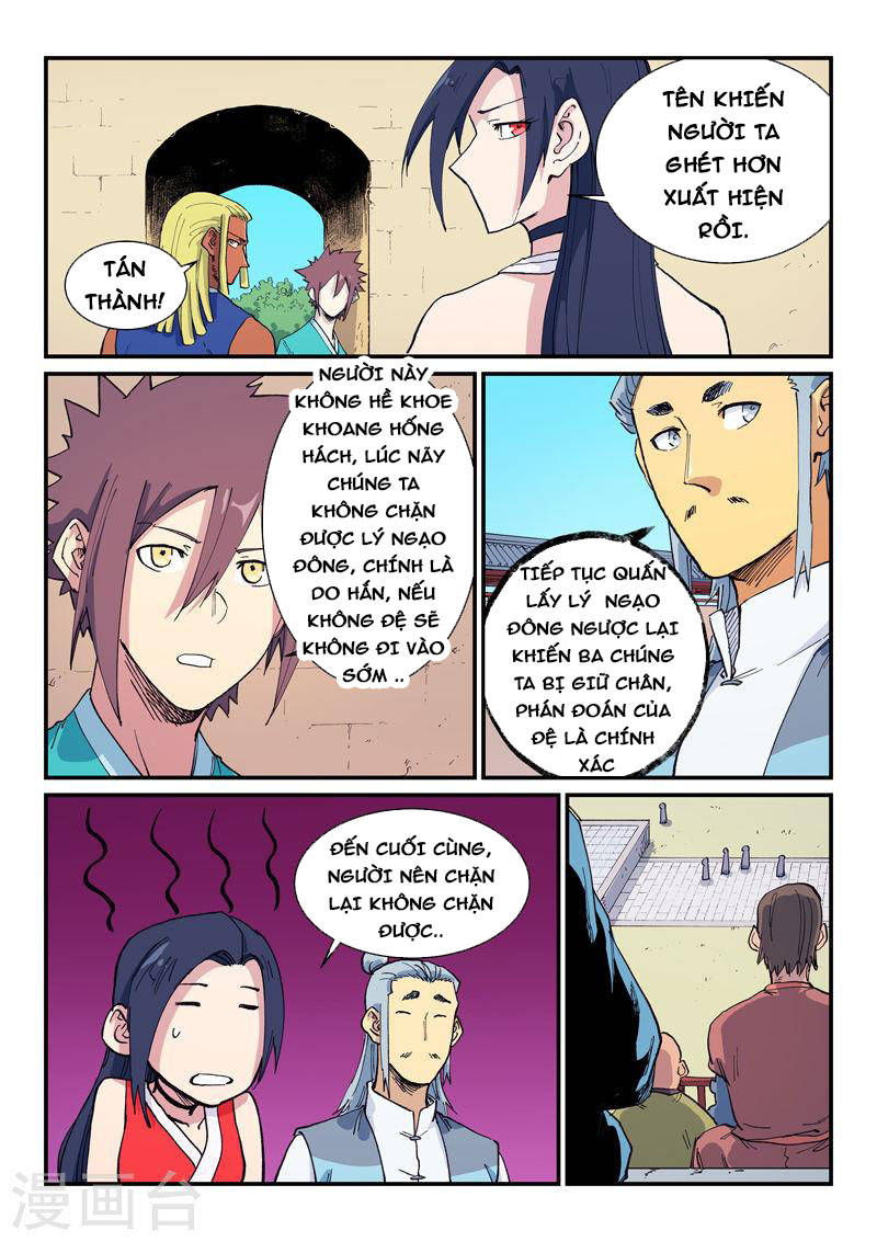 Tinh Võ Thần Quyết Chap 597 - Next Chap 598