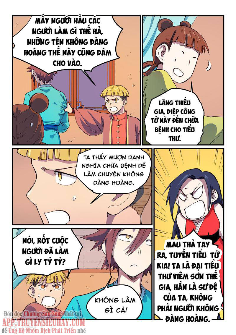 Tinh Võ Thần Quyết Chap 570 - Next Chap 571